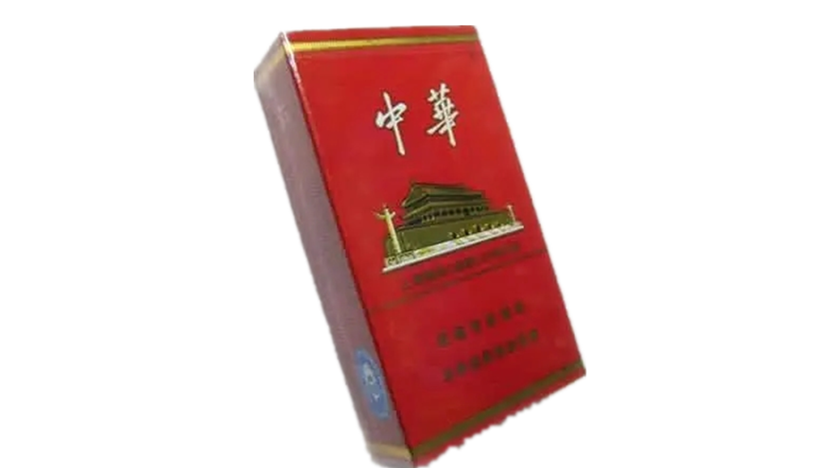 2025中華(硬12支)多少錢一盒 中華12支裝硬盒價格表