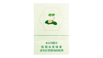 2025年最新钻石双中支荷花图片及价格大全