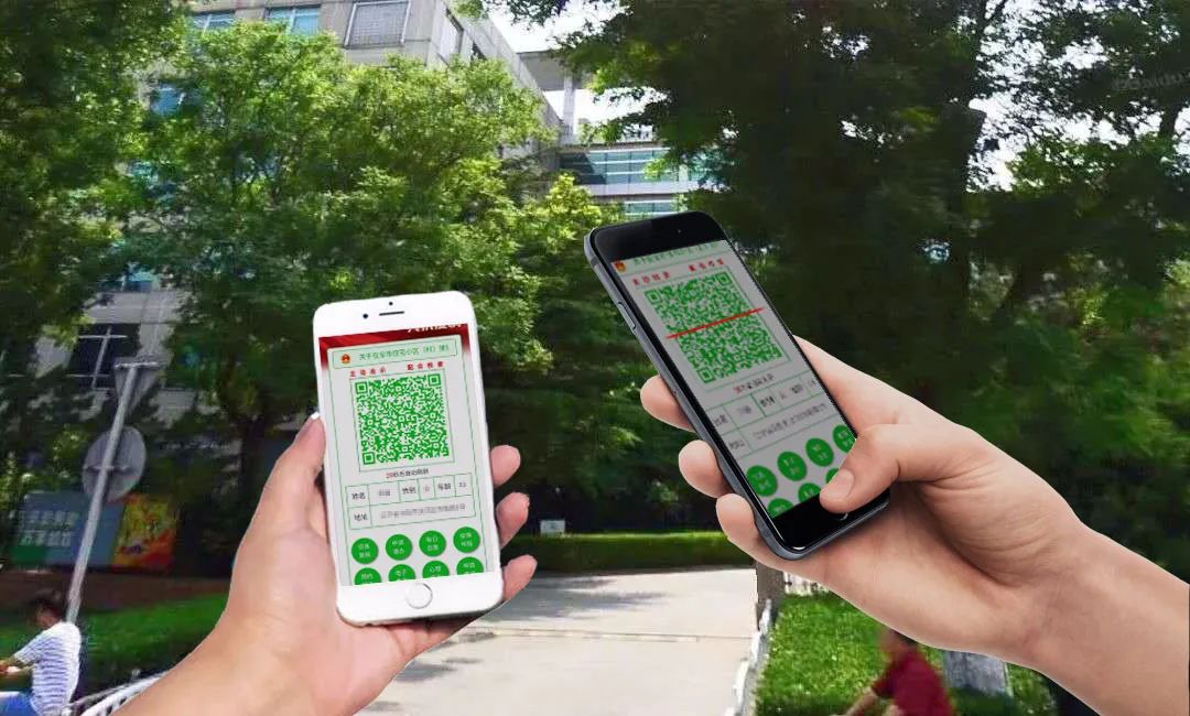 蘋(píng)果手機(jī)如何快速打開(kāi)健康碼 蘋(píng)果手機(jī)雙擊打開(kāi)健康碼教程