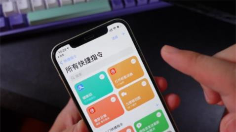 iphone雙擊背部打開健康碼設(shè)置步驟一覽