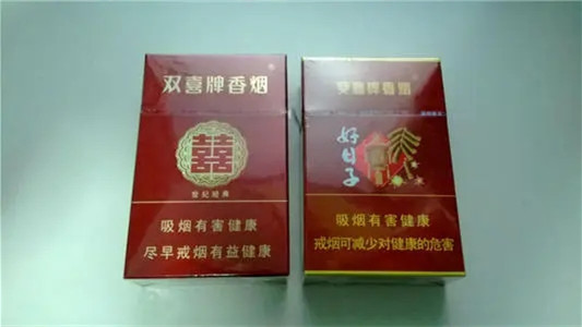 好日子细支香烟价格及图片 好日子细支香烟价格一览表