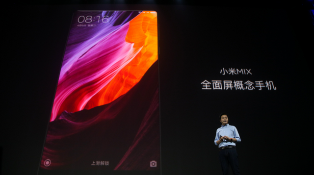 小米mix4有哪些優(yōu)缺點(diǎn) 小米mix4的亮點(diǎn)和不足