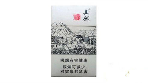 2021最新山东真龙香烟价格表图大全一览表