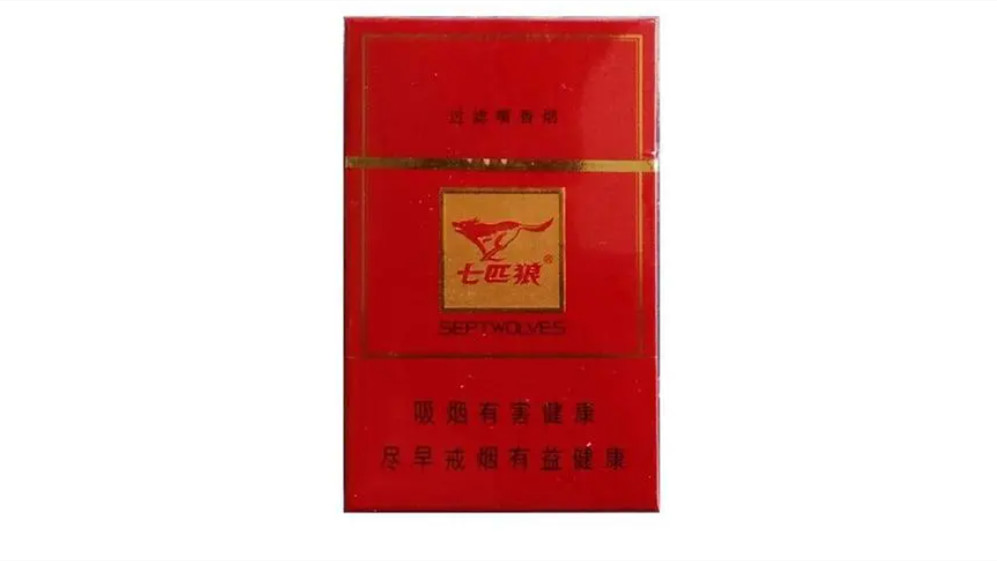 江西七匹狼香烟价格表图2025价目表大全