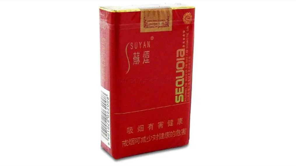 天津蘇煙價(jià)格表和圖片2021最新市場(chǎng)價(jià)格一覽