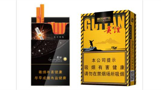 天津貴煙價(jià)格表和圖片最新市場(chǎng)報(bào)價(jià)大全