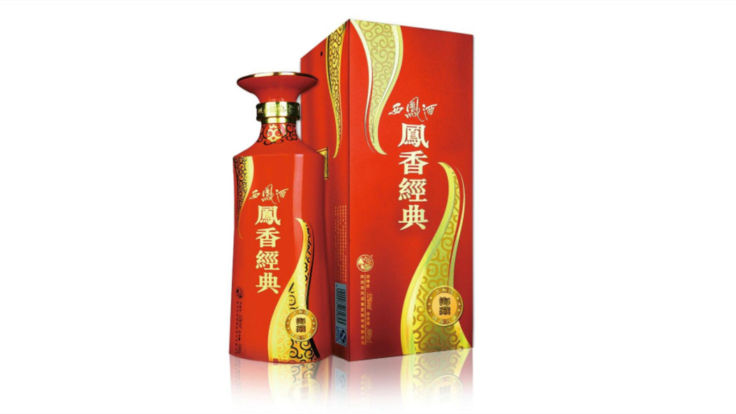 西凤45度价格表和图片,西凤酒价格表 45度西凤酒凤香经典价格表大全 45度西凤酒凤香经典30