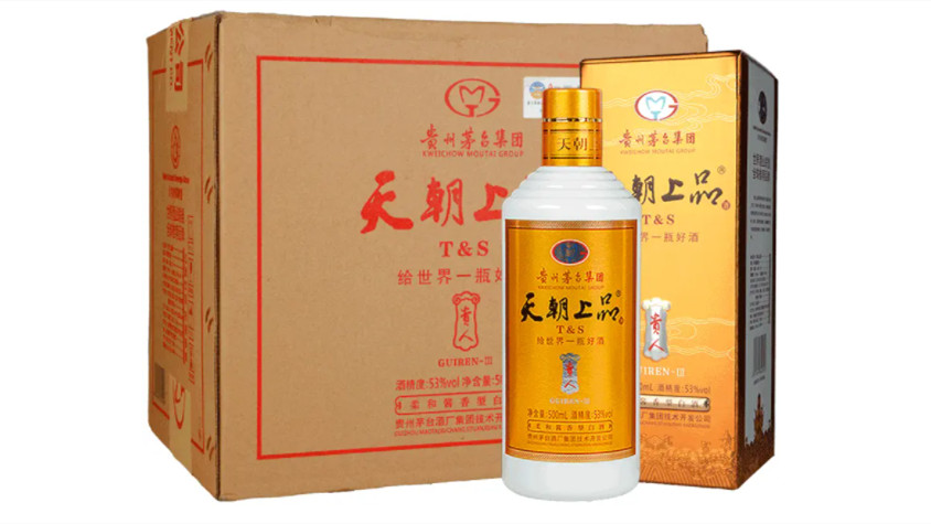 53度茅臺天朝上品多少錢一瓶 53度茅臺天朝上品價格查詢