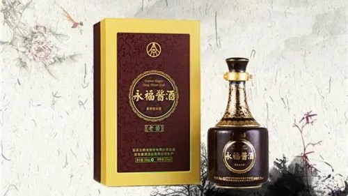 2021永福醬酒價格是多少 永福醬酒怎么樣