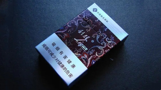 利群休閑香煙價格查詢 利群休閑香煙價格表圖大全