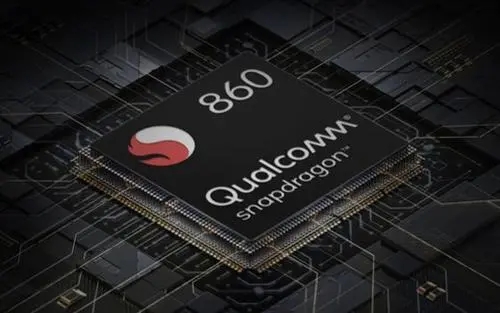 驍龍860和麒麟990芯片那個好 驍龍860和麒麟990參數(shù)對比