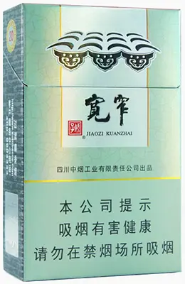 2021最新上海嬌子香煙價(jià)格表圖及市場(chǎng)報(bào)價(jià)