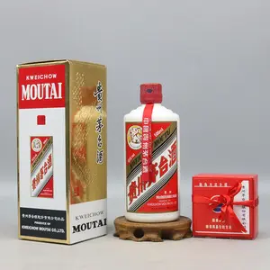 38度茅臺(tái)酒價(jià)格表一覽 38度茅臺(tái)酒多少錢一瓶