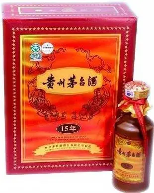 15年的茅臺(tái)酒現(xiàn)在什么價(jià)格 15年茅臺(tái)酒價(jià)格查詢
