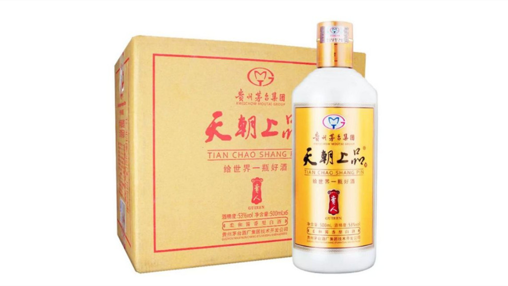 茅臺(tái)天朝上品53度價(jià)格一覽表2021 53度茅臺(tái)天朝上品多少錢一瓶