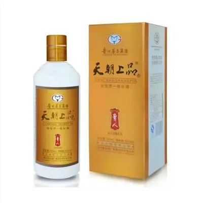 茅臺(tái)天朝上品53度價(jià)格一覽表2021 53度茅臺(tái)天朝上品多少錢一瓶