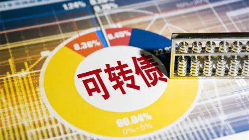 天合轉債上市價格預測 天合轉債中一簽能賺多少錢