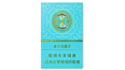 金圣青瓷中支口感怎么樣 廣州金圣青瓷中支多少錢