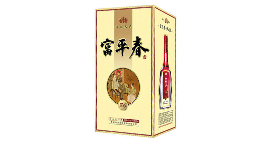 香烟网 名酒资讯富平春酒价格表查询,富平春品牌白酒相信大家都有一定