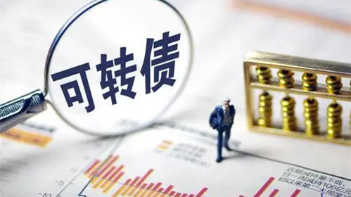 127045牧原轉債價值分析一覽 牧原轉債中簽收益預測