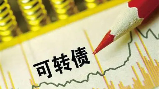 123124晶瑞轉債申購價值分析一覽 晶瑞轉債中一簽能賺多少錢