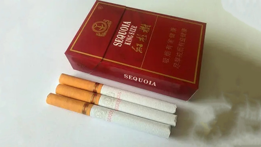 紅杉樹大貢香煙價格表 紅杉樹大貢香煙價格和圖片