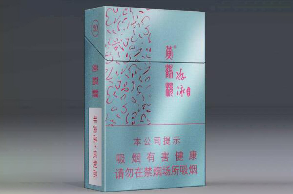 2025黄鹤楼游泳香烟多少钱一包硬盒的