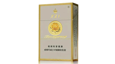 芙蓉王硬75mm价格表和图片查询 芙蓉王硬75mm多少钱一包