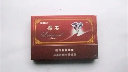 鉆石香煙價(jià)格表2025價(jià)格表圖 鉆石香煙種類及價(jià)格