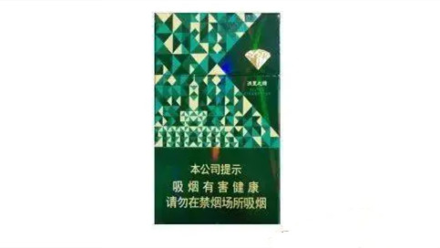 上海钻石香烟价格表图及报价2025大全