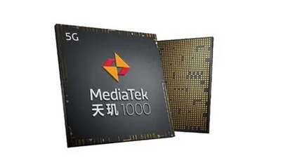 天機(jī)1000+加的處理器相當(dāng)于驍龍多少處理器