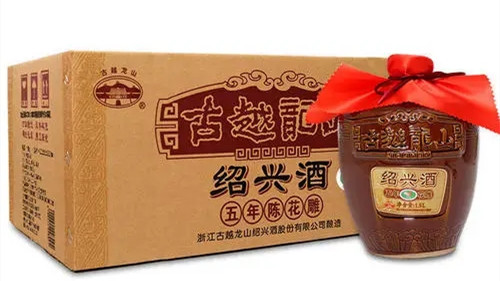 古越龍山黃酒多少錢一瓶 古越龍山黃酒價(jià)格表