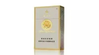 2025年最新芙蓉王王之榮耀煙價格表和圖片查詢