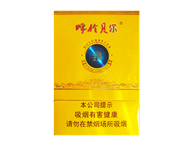 龙8官网