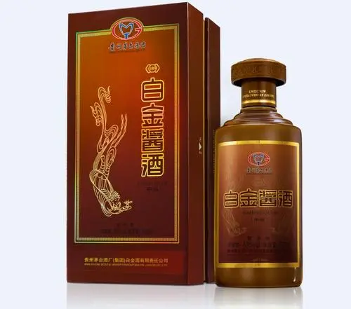 53度白金老醬酒多少錢一瓶 53度白金老醬酒價格表和圖片查詢