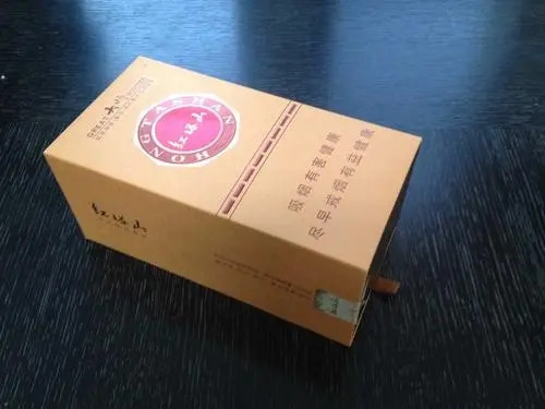 2021紅塔山大師香煙多少錢(qián)一盒 紅塔山大師香煙價(jià)格表圖片