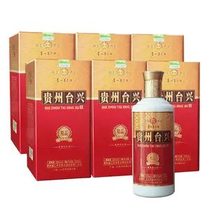 53度臺興酒多少錢一瓶 53度臺興酒價格表和圖片2021