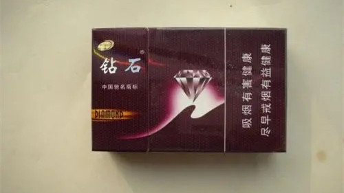鉆石香煙最好抽的一款是哪個(gè) 鉆石煙品牌排行榜前十名