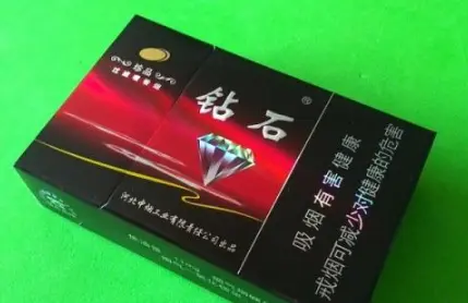 2021最新廣西鉆石香煙價(jià)格表圖及報(bào)價(jià)大全