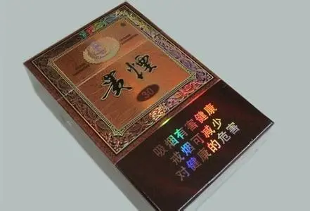 廣西貴煙價格表圖及市場報價一覽表