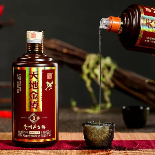53度天地金樽酒價(jià)格是多少 53度天地金樽價(jià)格表和圖片一覽