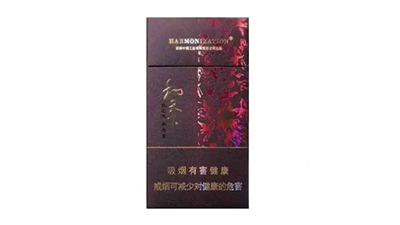 白沙细支和天下多少钱一包 白沙细支和天下香烟价格大全