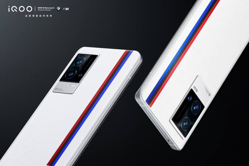 iqoo8pro安兔兔跑分 iqoo8pro參數(shù)配置詳情