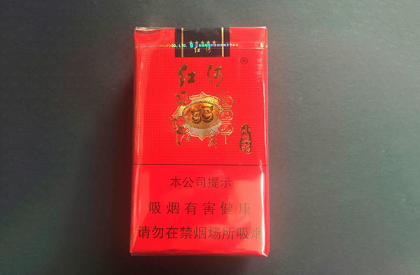 2025紅河小熊貓世紀(jì)風(fēng)軟包好多錢一包