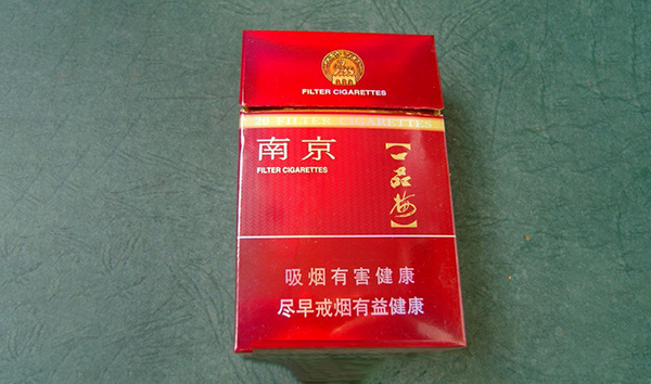 南京一品梅香煙價(jià)格表和圖片2025最新價(jià)格