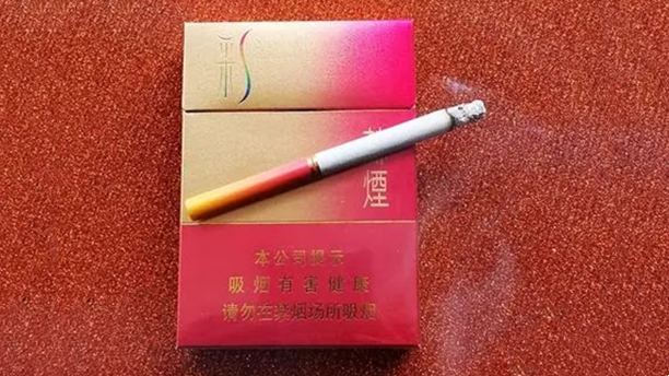 蘇煙彩中價(jià)格表2025價(jià)格表 彩中蘇煙價(jià)格表和圖片