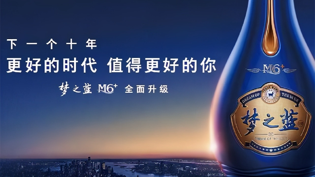 婚宴酒用什么牌子的比較好 婚宴用酒推薦排行榜