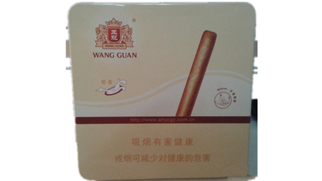 王冠奶香10支价格 王冠奶香雪茄10支多少钱