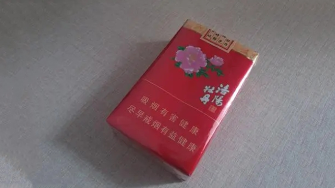 黃金葉洛陽牡丹多少錢一盒 黃金葉洛陽牡丹煙價(jià)格表和圖片