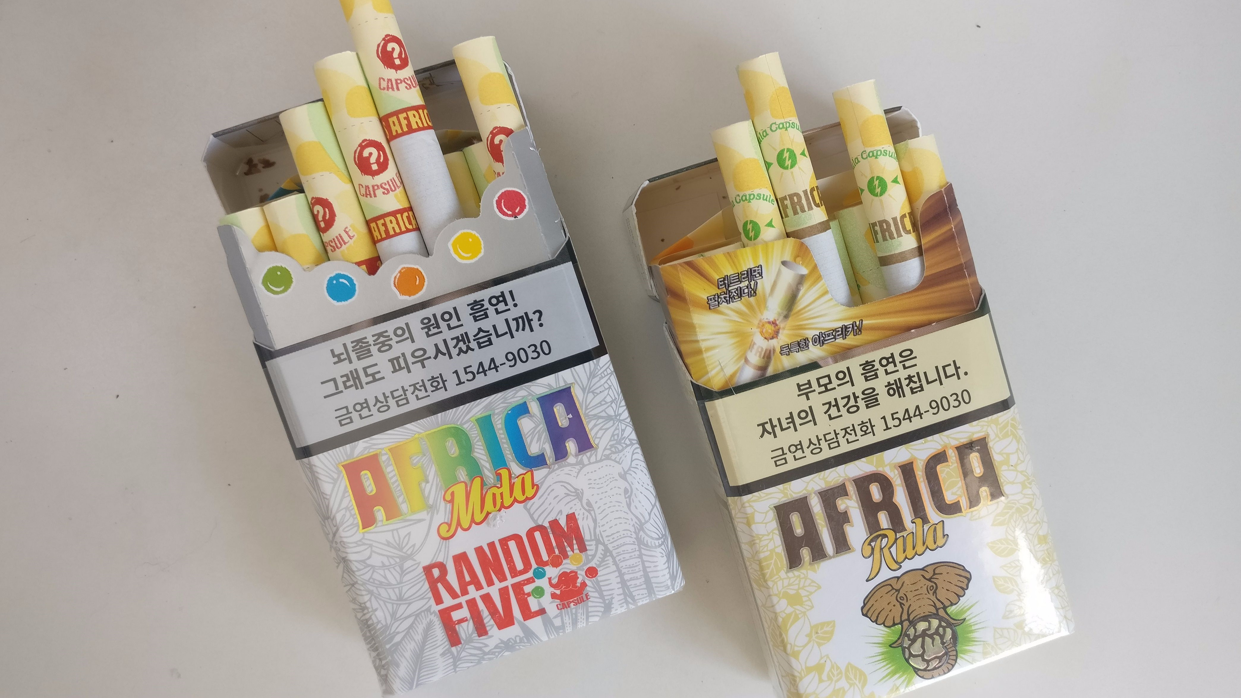 爆珠香煙和普通香煙的區(qū)別 爆珠香煙和普通香煙哪個危害大